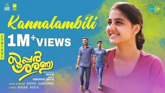 Kannalambili Lyrics English Translation - Super Sharanya | Justin Varghese
