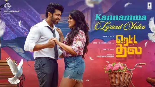 Kannamma Lyrics English Translation | Retta Thala | Dhanush | Sam C.S.