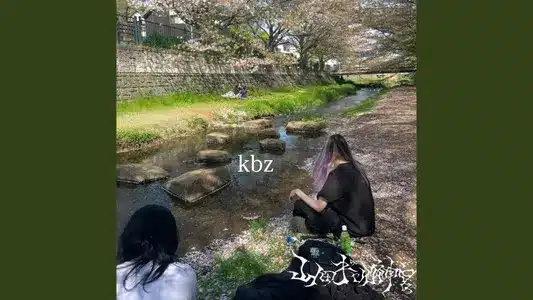 Kbz Lyrics Meaning (in English): Yamada Gal Zingu