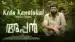 Keda Kanalukal Lyrics English Translation: Appan | Shahabaz Aman