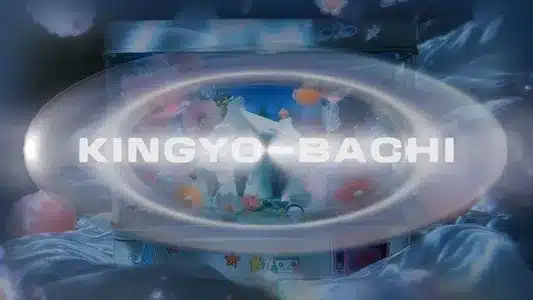 Kingyo-Bachi Lyrics {English Translation} - Maika Loubté