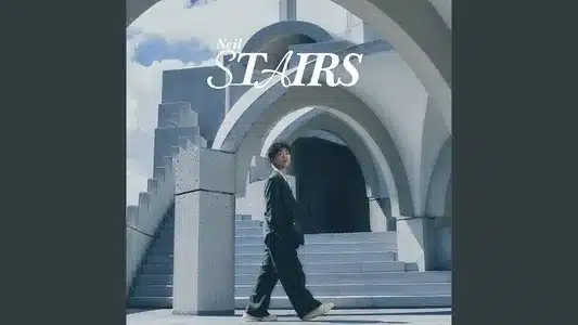 Koi Bug Lyrics Meaning — Stairs | Neil