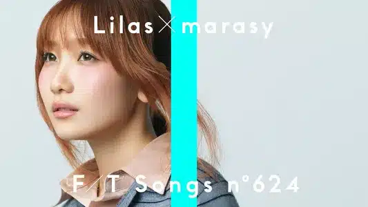 Koikaze Lyrics Meaning - Laugh | Lilas