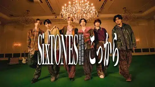 Kokkara Lyrics Translated to English - Sixtones