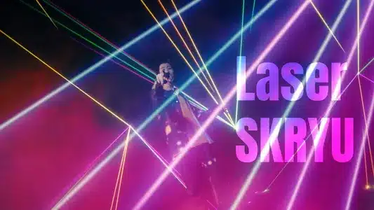 Laser Lyrics Translation – Start | Skryu