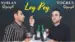 Ley Pey (Feat. Nurlan Göyçaylı) Lyrics Meaning (in English): Toğrul Göyçayli