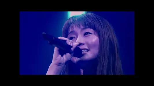 Lie Lyrics Translation (in English) – Hitomi Yaida