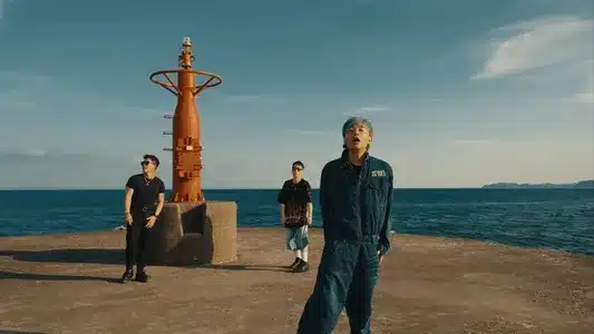 Lonely Glory Lyrics With English Meaning - Dj Yen | Stb