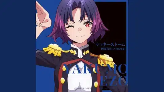 Lucky Storm Lyrics (English Meaning) - Yakumo Ezo(Cv