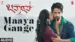 Maaya Gange Lyrics Translation — Banaras | Armaan Malik