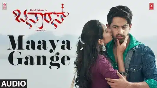 Maaya Gange Lyrics Translation — Banaras | Armaan Malik