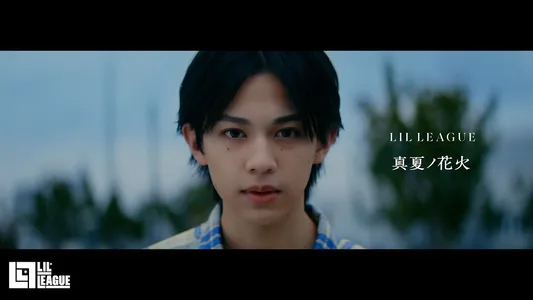 Manatsunohanabi Lyrics Meaning – Neomatic | Lil League From Exile Tribe