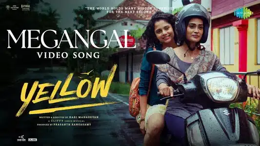 Megangal Lyrics Meaning — Yellow | Sathyaprakash