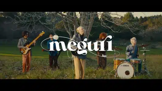 Meguri Lyrics Translation — The Seeds | Luv