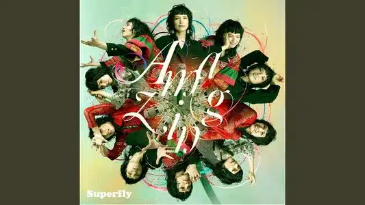 Melody Lyrics English Meaning — Amazing | Superfly