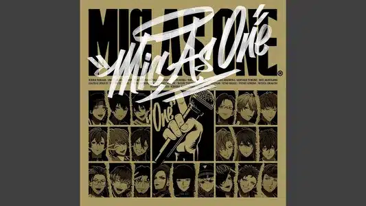 Mic As One Lyrics (English Meaning) – Hypnosismic -D.R.B- (Division All Stars)