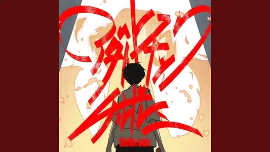 Midnight Lyrics Translation (in English) | Yama