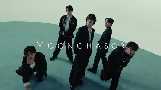 Moonchaser Lyrics (English Meaning) - Starglow