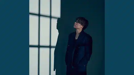 Moonrise Lyrics With English Translation: Fuga Miura