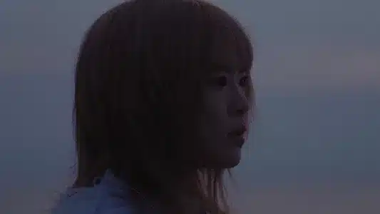 My Dear Vega Lyrics English (with Translation): Regallily