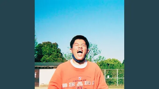 My Room Lyrics English Translation | Omamori | To Be Honest