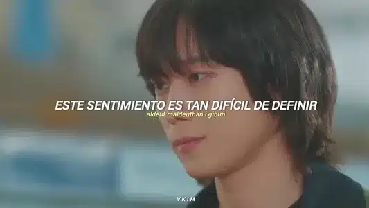 My Side Lyrics {English Meaning} | Hui