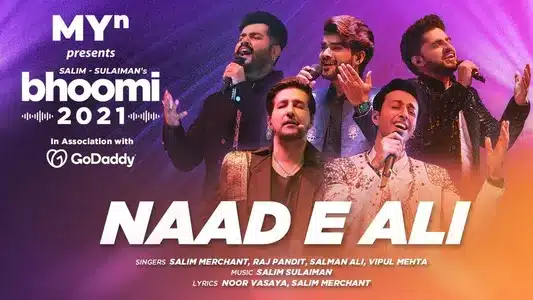 Naad E Ali Lyrics Meaning: Bhoomi 2021 | Salim Merchant | Salman Ali
