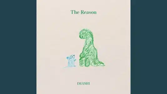 Naked Lyrics Meaning: The Reason | Imashi