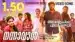Nannavan Lyrics Meaning | Ambalamukkile Visheshangal | Ranjinraj | Sannidanadan
