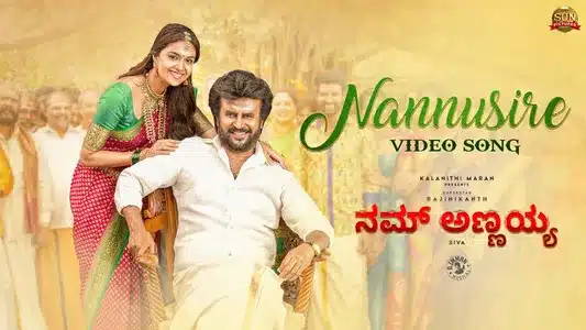 Nannusire Lyrics English Translation – Nam Annayya | Saindhavi
