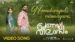 Naruchiriyude Minnayam Lyrics Meaning — Pranaya Vilasam | Mithun Jayaraj | Shaan Rahman