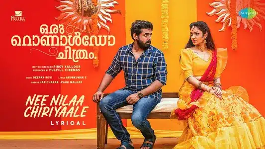 Nee Nilaa Chiriyaale Lyrics Translation | Oru Ronaldo Chithram | Aavani Malhar | Haricharan