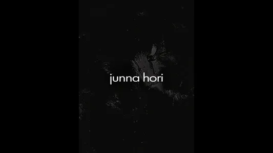 Nekokaburi Ningen Lyrics {English Translation} — Junna Hori