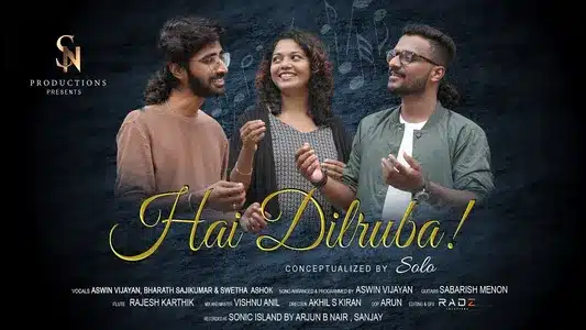 Nenjil Oru Lyrics Translation: Padmini | Aswin Vijayan | Libin Scaria