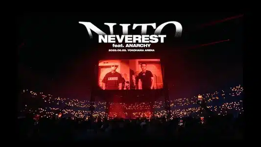 Neverest (Feat. Anarchy) [Remix] Lyrics With English Meaning – Keiju
