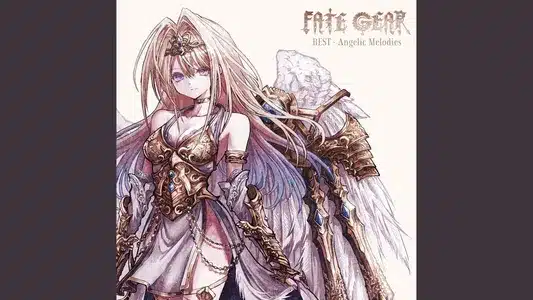 New Gate (2025) Lyrics English Meaning | Best - Angelic Melodies | Fate Gear