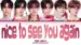 Nice To See You Again (Korean Ver.) Lyrics With English Meaning - Tws