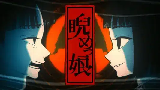 Niramekko Lyrics Translation | East West | Tomonari Sora