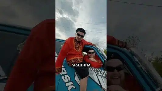 Нива Lyrics [English Translation] – Киньте Копеечку