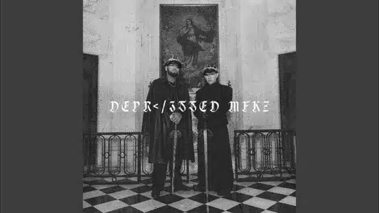 No Te Dolio Lyrics Meaning: Depr</3$$Ed Mfkz | Gael Valenzuela | Junior H