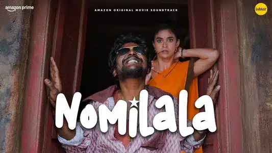 Nomilala Lyrics (English Meaning) | Sean Roldan | Sweekar Agasthi