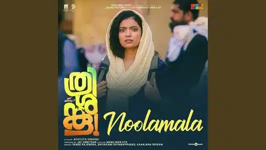 Noolamala Lyrics English Meaning: Thrishanku | Jk | Vanee Rajendra