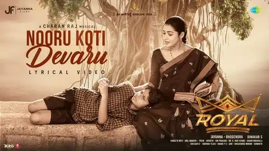 Nooru Koti Devaru Lyrics English Translation: Royal | Sai Vignesh
