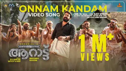 Onnam Kandam Lyrics English Translation — Aaraattu | Rahul Raj | Swetha Ashok