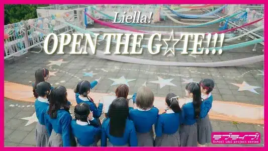 Open The Gate!!! Lyrics {English Translation} | Liella!