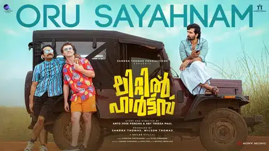 Oru Sayahnam Lyrics Meaning – Littile Hearts | Kailas | Vijay Prakash