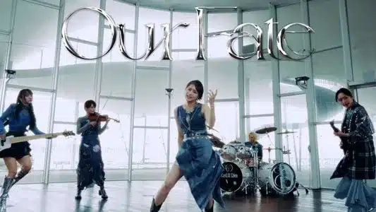 Our Fate Lyrics [English Translation] — East Of Eden