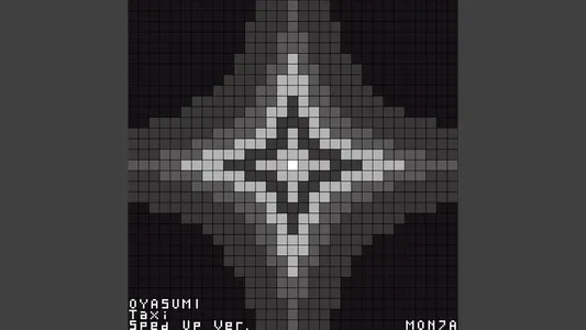 Oyasumi Taxi Lyrics [English Meaning] - Mon7A