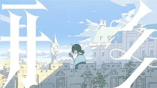 Pain Give Form Lyrics {English Translation}: Zutomayo