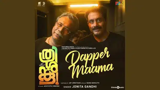 Panjimittai Lyrics English Translation — Thrishanku | Jk | Nithinraj